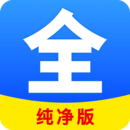 小学生描写同学的优秀作文