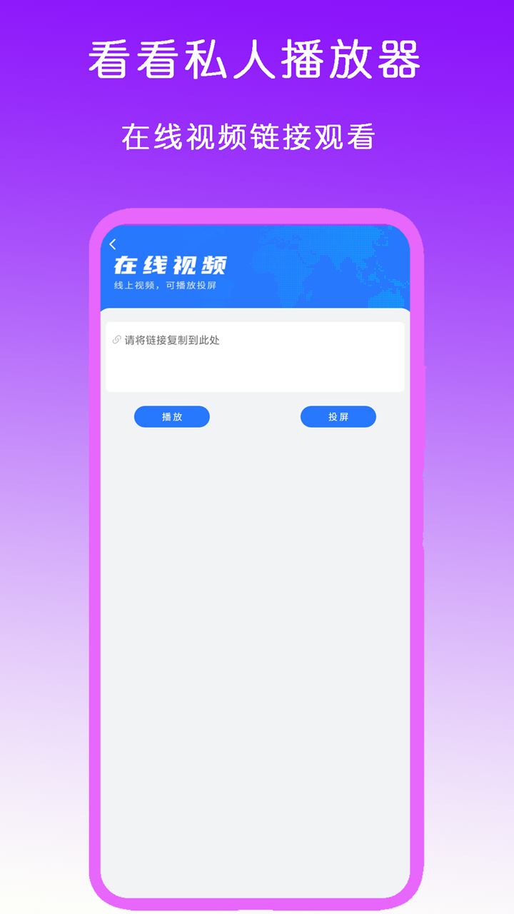 盱眙东城国际酒店预订截图