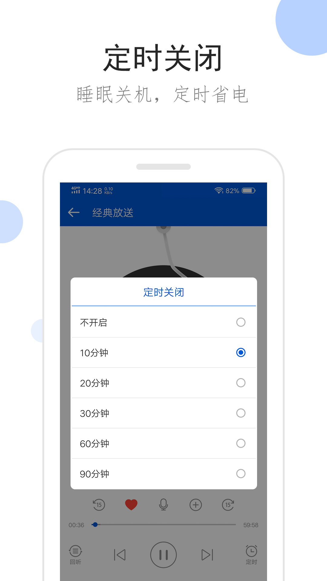 我的女同学作文500字五年级截图