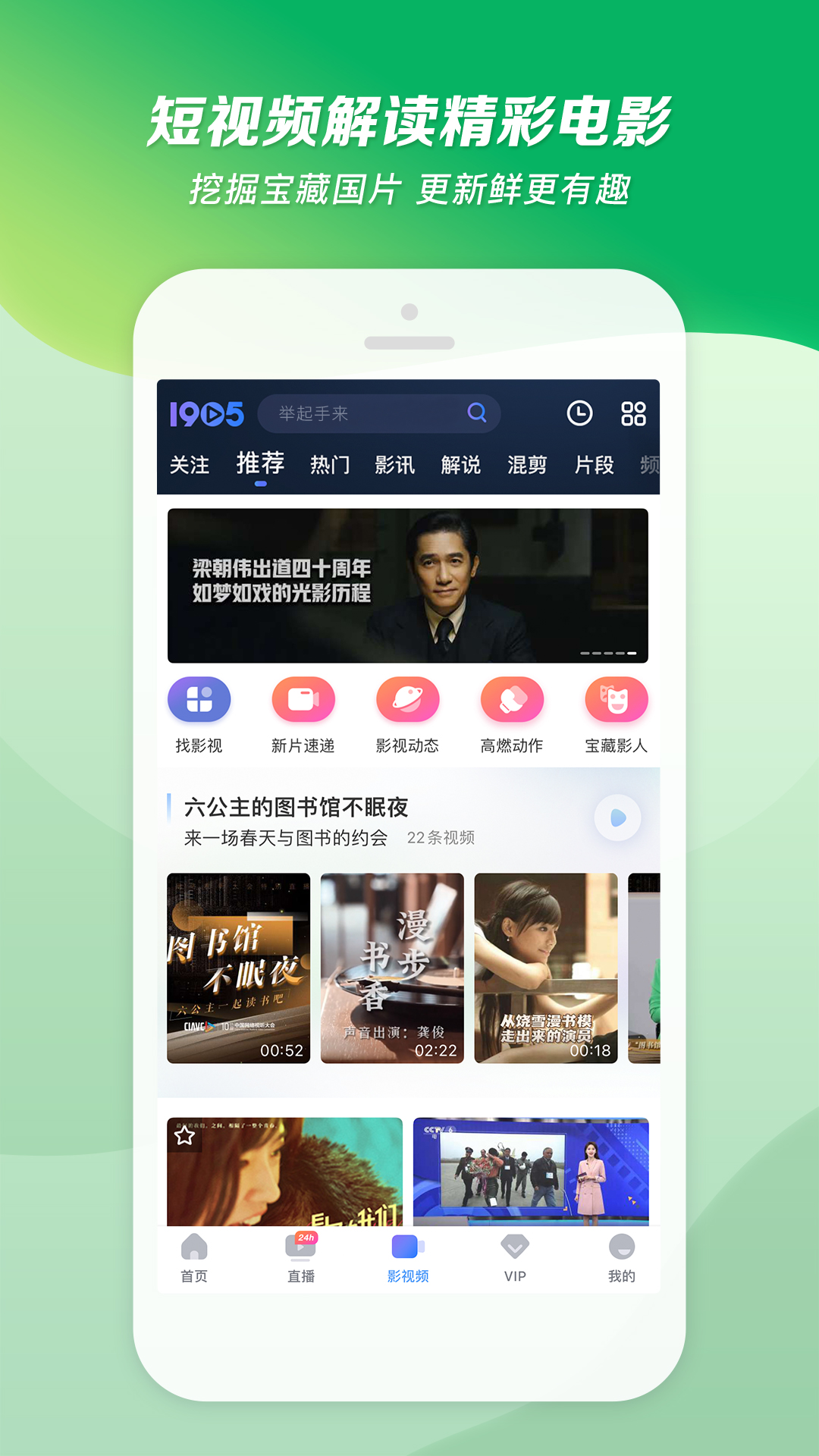 小学生描写同学的优秀作文截图